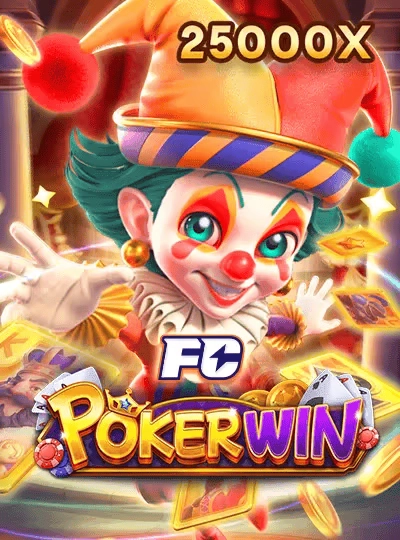 Bingo 90 ball game cover